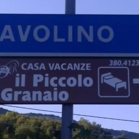 Il Piccolo Granaio בית נופש